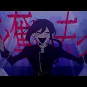 Orthodoxia Teto Cover