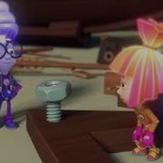 Пасатижи Песня