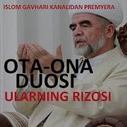 Ota Ona Duosi