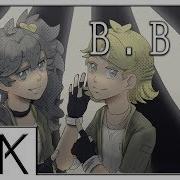 Bbf Instrumental