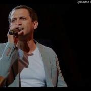 Жахонгир Отажонов Аёл Макри