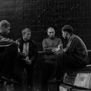 Не Бро Сборник