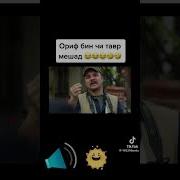 Йгит Гундузал