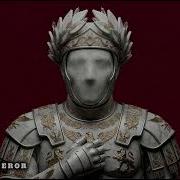 Om The Last Emperor Melodic Techno