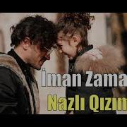 O Menim Qizimdir