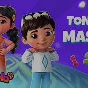 Badantarbiya Mashqlari