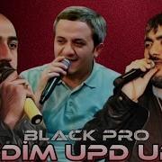 Dedim Upd Upd