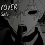 ヲズワルド Rus Cover