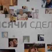 Студия Видеорекламы 2018 Тамбов