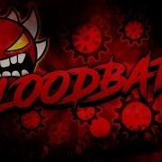 Музыка Демонов Geometry Dash