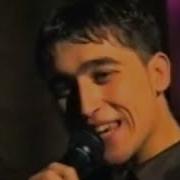 Ало Эй Вой Худо