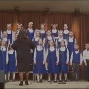 Семь Веселых Нот