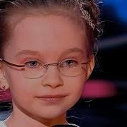 Виктория Старикова Минута Славы