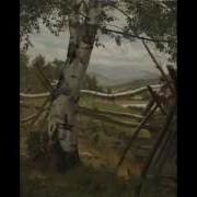 Зинаида Кириллова