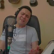 Вахт Утиб Килсам Казо