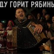 Евгений Сударев Гармонист