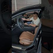 Е Чунуни Ешкам