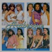 Arabesque Rock Me After Midnight 2016