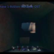 Final Boss Phase 1 Roblox Pressure Ost