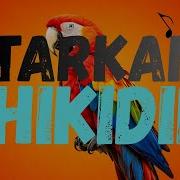 Shikidim Ремикс