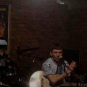 Губы Не Надо Дуть