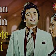 Jeevan Ke Din Chhote Sahi