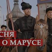 Капают Слезы На Копье