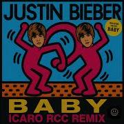 Justin Bieber Baby Afd Bootleg