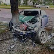 Crash Test Phonk