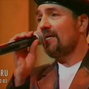 Дина И Рафаэль Латыповы