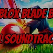 Blade Ball Music Roblix