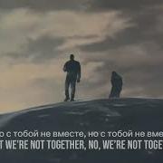 Kanye West Седая Ночь Borissovpro Cover 2026