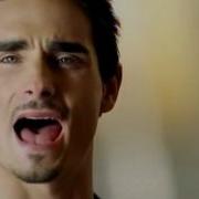 I Want It That Way Reversed