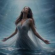 Miteus Inner Tide Deepfl Flow Ambient