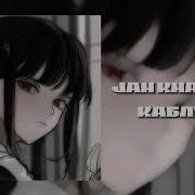 Каблук Speed Up