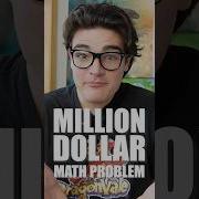 Bad Math Environment Delimiter