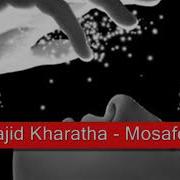 Мачид Харотхо Кисмат Нашуд