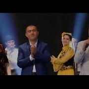 Саидмирзо