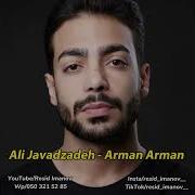 Ali Javadzadeh