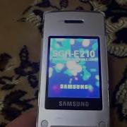 E210 Samsung Ringtone