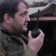 Дать Джазу