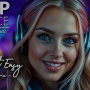 Take It Easy Sphere Remix