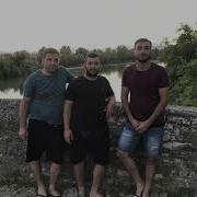 От Друзей Я Грусть Скрываю