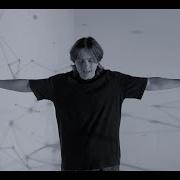 Артем Лоик Ахилес