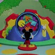 Mousekedoer Song Christmas