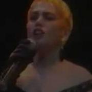 Sezen Aksu Hadi Bakalım