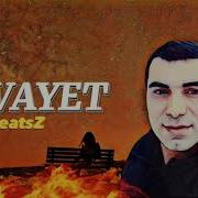 Evin Yadigar Qizi