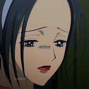 Nana Trogat Zaprezeno