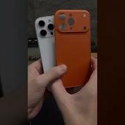 Iphone 17 Pro Max Be Gudok