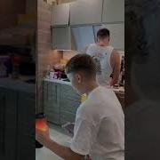 Песня С Криком В Начале